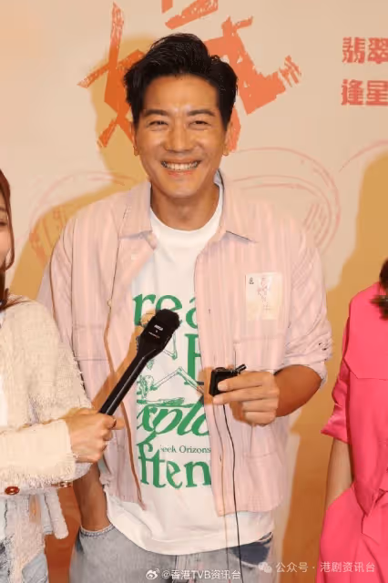 陳自瑤聽龔慈恩分享擔心囡囡反叛期!黎諾懿向羅天宇逼供緋聞