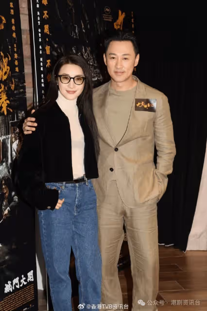 林峯怕女兒見到父親被打勁喊!吳卓羲菊梓喬同場零交流