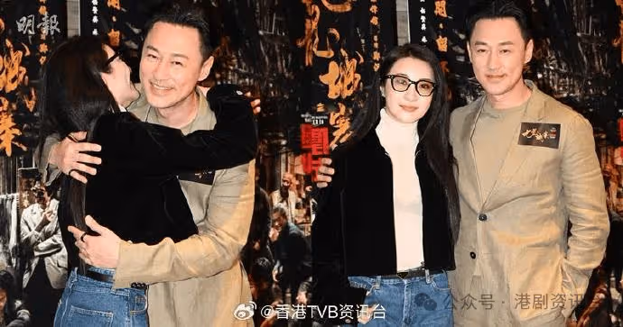 林峯怕女兒見到父親被打勁喊!吳卓羲菊梓喬同場零交流