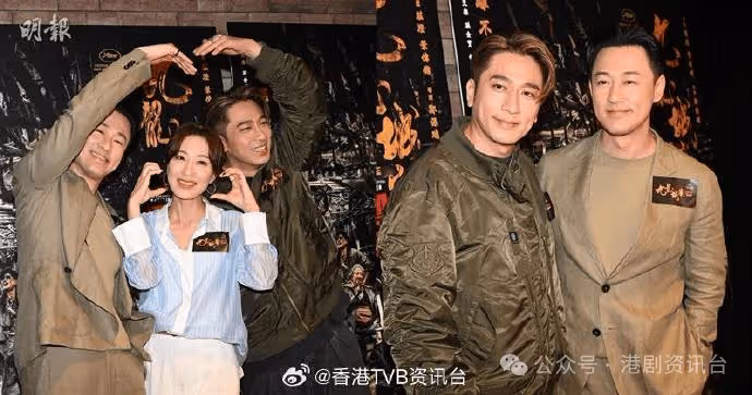 林峯怕女兒見到父親被打勁喊!吳卓羲菊梓喬同場零交流