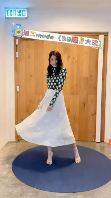 TVB女星結婚一周年甜蜜告白!懷孕23周被贊是最美孕婦!