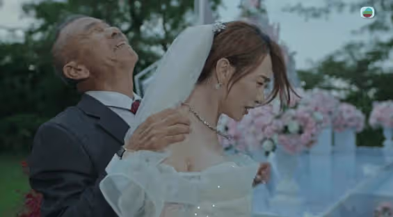 TVB女星新劇婚禮爸爸擋槍!病床相認感人!直言喊戲難演繹