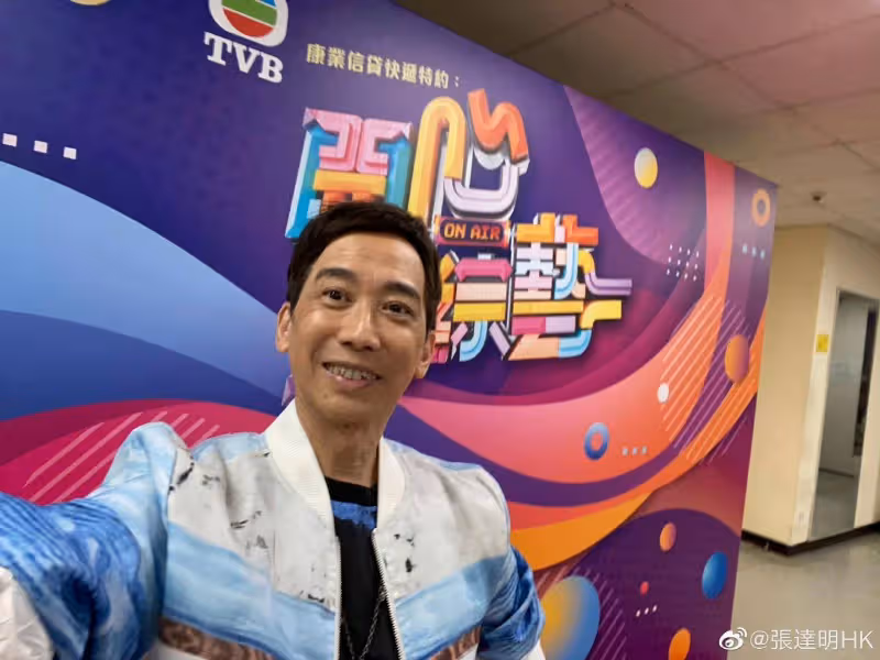 知名港星近況曝光!抗癌成功瘦成紙片人,一隻耳朵聽力僅剩5成