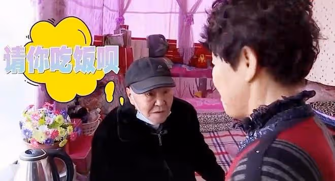 67歲大媽相中土豪大爺,要求給兒子買房買車,大爺:我不當冤大頭