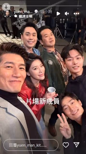 TVB新一代女神因傲人身材獲關注,更自曝隱私物品在內地批髮網站購買