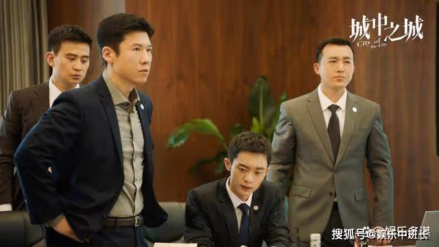 《城中之城》謝致遠狗急跳牆綁架蕊蕊拍私房照,趙輝暴怒放大招,吳顯龍都害怕