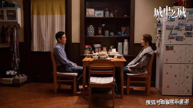 《城中之城》田曉慧從雲端摔下,這才明白小吳總對她的算計有多深