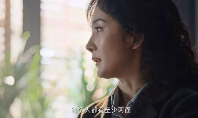 《哈爾濱1944》：宋卓武打偏的一槍，揭開了關雪最大的秘密