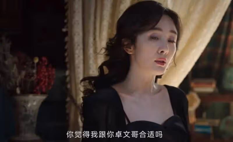 《哈爾濱1944》：宋卓武打偏的一槍，揭開了關雪最大的秘密