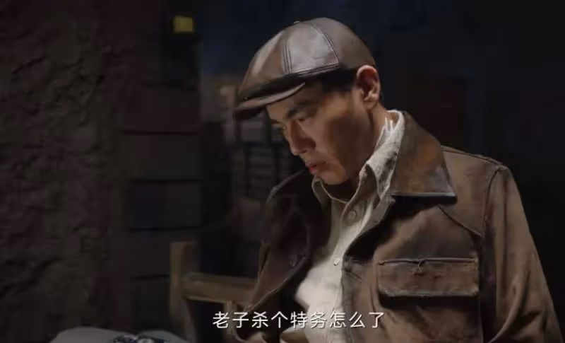 《哈爾濱1944》:宋卓武打偏的一槍,揭開了關雪最大的秘密
