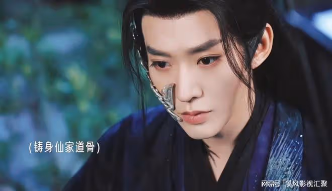 仙台有樹未播先火，鄧為化身絕美瘋批師尊，女配角團全是熟人！