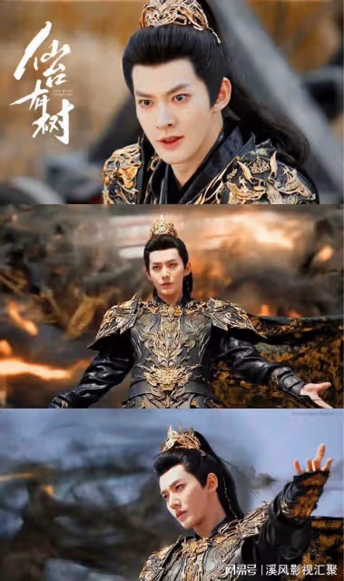 仙台有樹未播先火，鄧為化身絕美瘋批師尊，女配角團全是熟人！