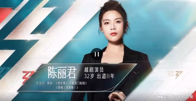 浪姐5：「最寒酸」的姐姐是她？1個人2個包，助理都沒有很低調！