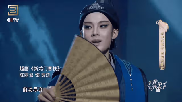 浪姐5：「最寒酸」的姐姐是她？1個人2個包，助理都沒有很低調！
