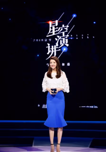 前央視美女主持經緯現身！情斷撒貝寧又離職，最終風格大變好嬌嫩