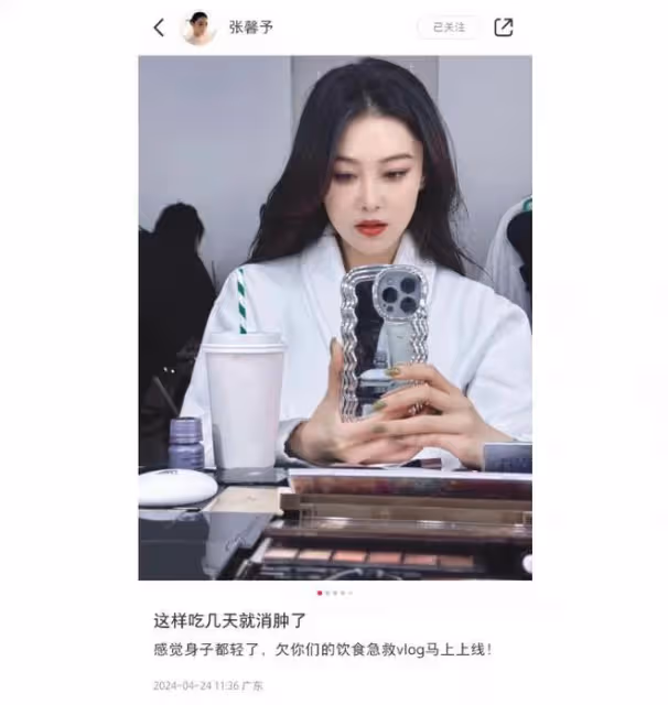張馨予公開減肥餐，直言吃幾天就消腫了，曬近照膚白貌美好養眼