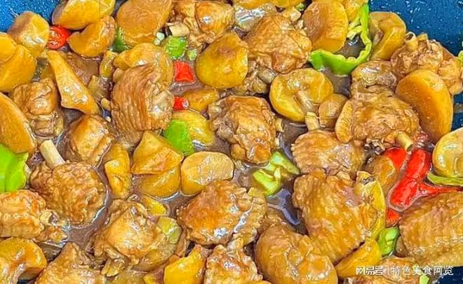 99%的人都喜歡的板栗雞翅,瘦身佳肴,健脾養胃,被誇爆的美食