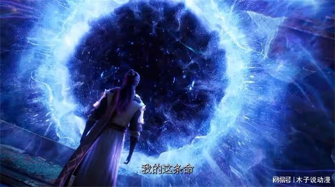 國漫界大事件!又一新的播出模式出現,對特別篇劇場版影響非常大