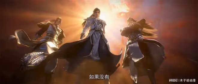 「三石戰寧川」特別篇預告公布,開播時間已定,還有兩個隱藏消息