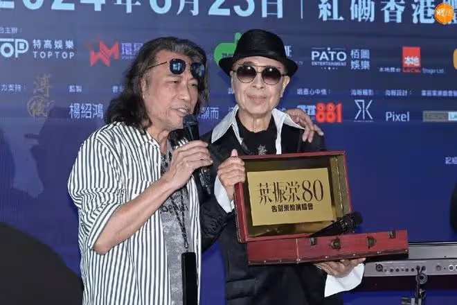 80歲殿堂級歌手舉行告別演唱會，稱封麥沒不舍，譚詠麟劉德華或到場