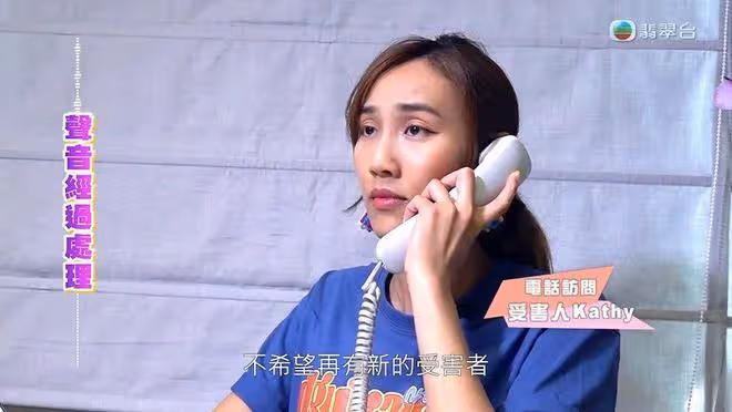 TVB收視 l《逆天奇案2》連續三周奪冠，劇情離譜但勁多人追看