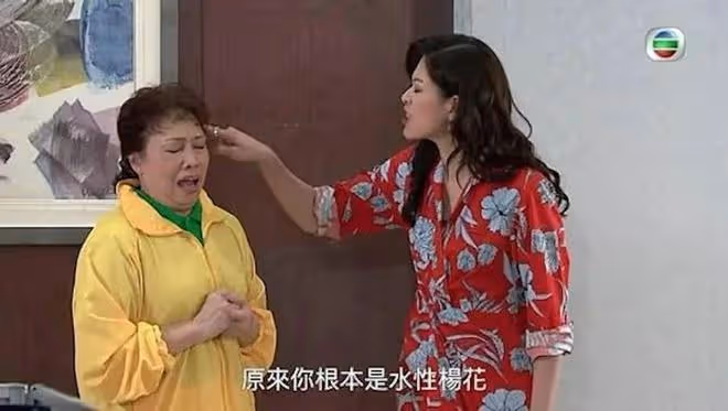 TVB收視 l《逆天奇案2》連續三周奪冠，劇情離譜但勁多人追看