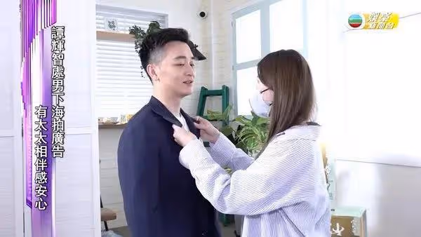 TVB選秀亞軍處男下海拍廣告獲靚太太探班,紅館唱歌開口搶拍直言好失禮