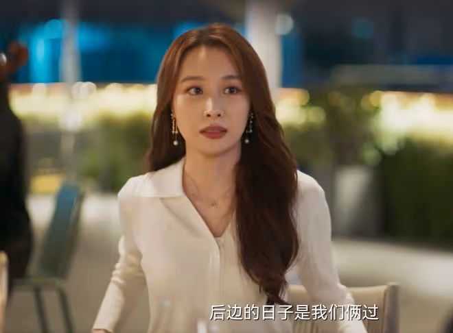 《城中之城》蔣芮有多渣？坑趙輝三十萬，糟蹋趙蕊，害死蘇見仁