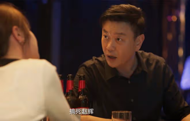 《城中之城》劇版周琳洗白？卻更加不討喜，原因很一致，太白蓮花