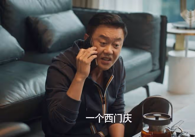 《城中之城》劇版周琳洗白？卻更加不討喜，原因很一致，太白蓮花
