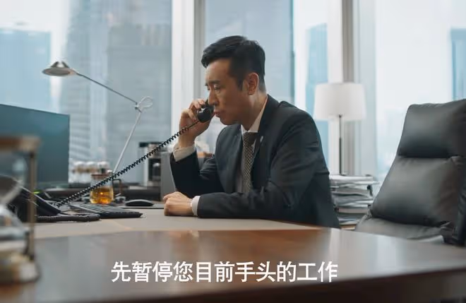 城中之城：田曉慧拿出趙輝的罪證，吳小飛才發現，最可怕的人是她