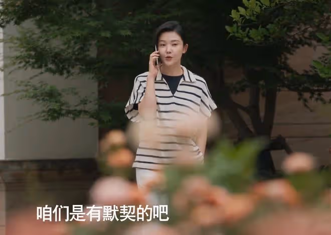 城中之城：田曉慧拿出趙輝的罪證，吳小飛才發現，最可怕的人是她