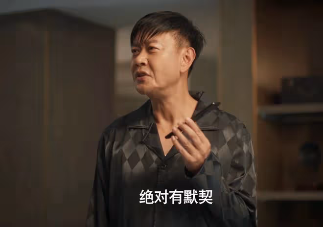 城中之城：田曉慧拿出趙輝的罪證，吳小飛才發現，最可怕的人是她