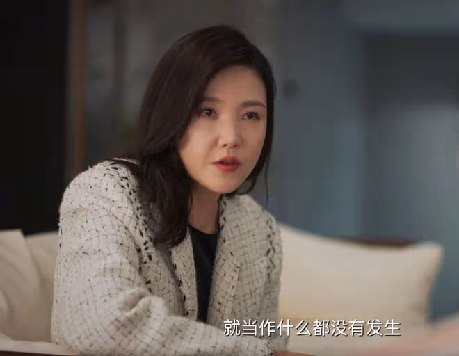 城中之城：田曉慧拿出趙輝的罪證，吳小飛才發現，最可怕的人是她