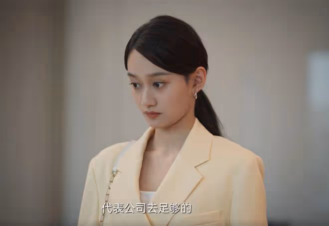 城中之城：田曉慧拿出趙輝的罪證，吳小飛才發現，最可怕的人是她