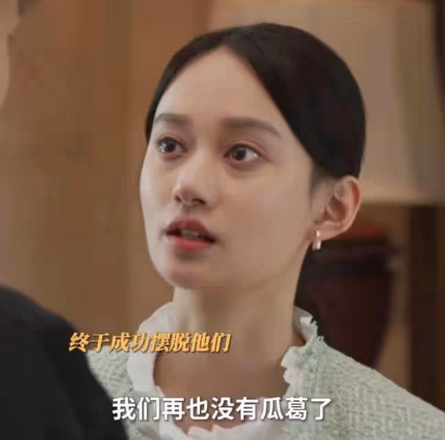 城中之城：田曉慧拿出趙輝的罪證，吳小飛才發現，最可怕的人是她