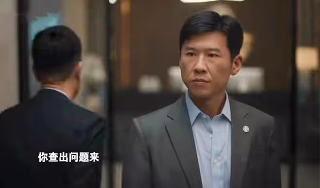 《城中之城》直到沈婧爬上顧行的床，趙輝才發現，謝致遠運氣真好