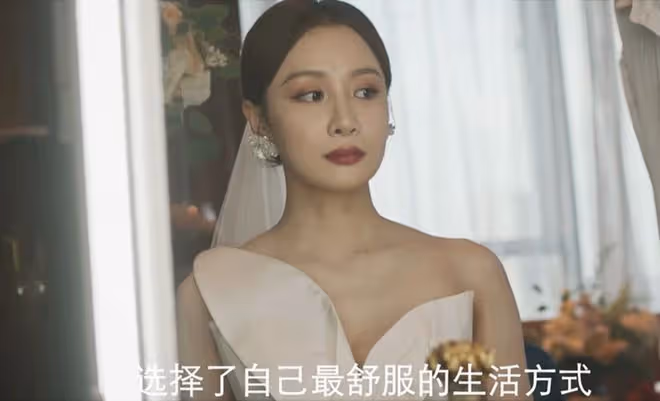 城中之城：直到小吳總玷污田曉慧，他都沒想到，田曉慧會害死他爹