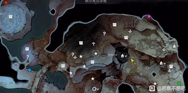 《惡意不息》地圖寶箱與資源點位標註