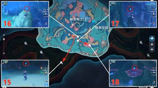 《原神》4.6舊日之海水神瞳收集攻略