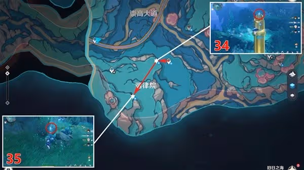 《原神》4.6舊日之海水神瞳收集攻略