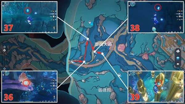 《原神》4.6舊日之海水神瞳收集攻略
