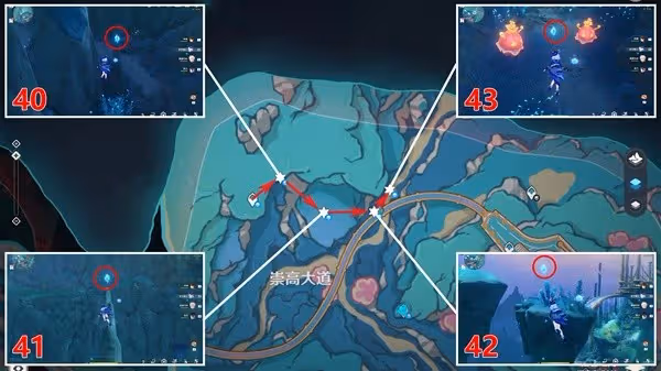 《原神》4.6舊日之海水神瞳收集攻略