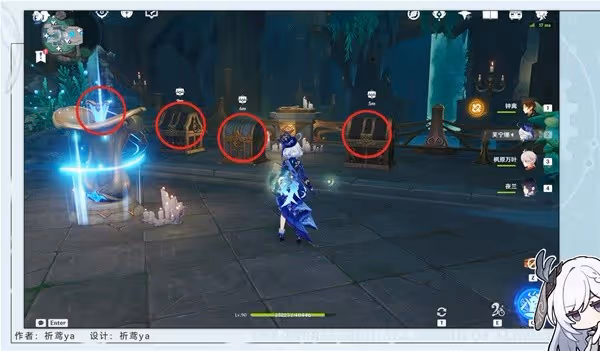 《原神》4.6牆上的奧德賽隱藏成就解鎖方法