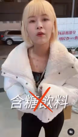 丟丟妹「完全沒運動」1個月狂鏟20kg! 公開3原則菜單:不復胖