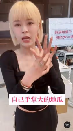 丟丟妹「完全沒運動」1個月狂鏟20kg! 公開3原則菜單:不復胖