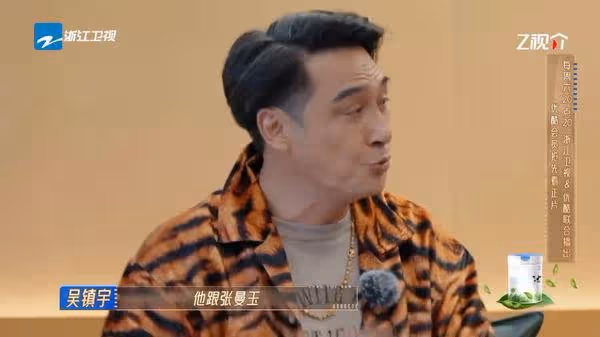 劉德華拍吻戲「撞斷張曼玉門牙」 36年前意外被翻出