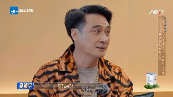劉德華拍吻戲「撞斷張曼玉門牙」 36年前意外被翻出