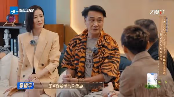 劉德華拍吻戲「撞斷張曼玉門牙」 36年前意外被翻出