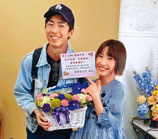 Lulu爆婚約告吹?!男方深夜發聲認各自安好:很在意的朋友